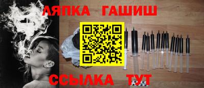 твердый Донской