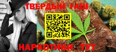 прущий лед Донецк