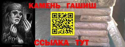 прущая мука Дубна