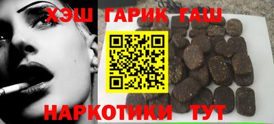 твердый Донской
