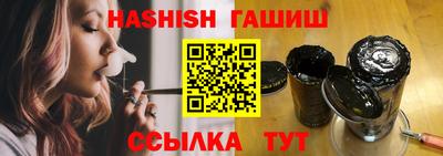 прущая мука Дубна
