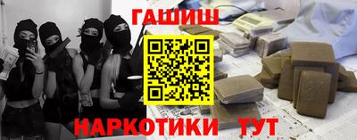 прущая мука Дубна