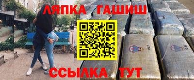 твердый Донской