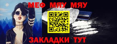 гашишное масло Бугуруслан