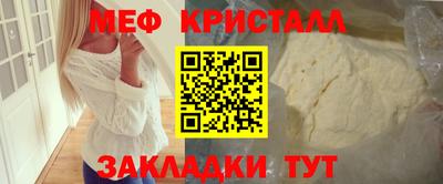 прущая мука Дубна