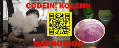 прущая мука Дубна