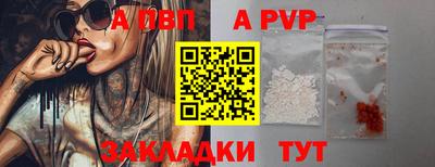 твердый Донской
