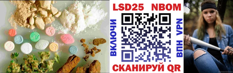 ЛСД экстази кислота Дагестанские Огни