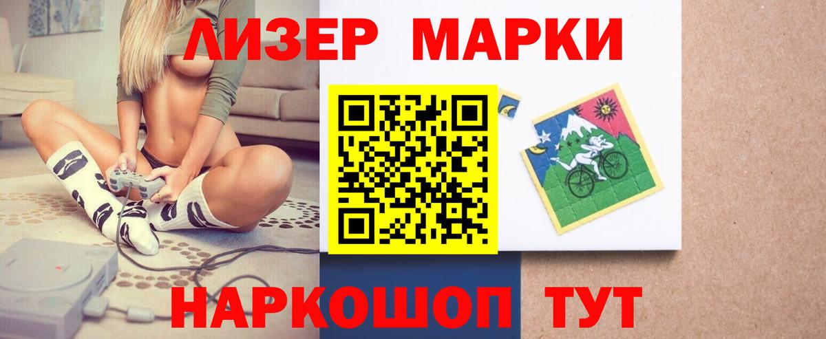 ЛСД экстази ecstasy  Дагестанские Огни 