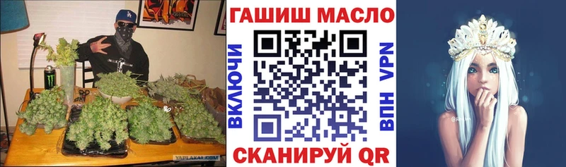 Дистиллят ТГК концентрат  Дагестанские Огни 