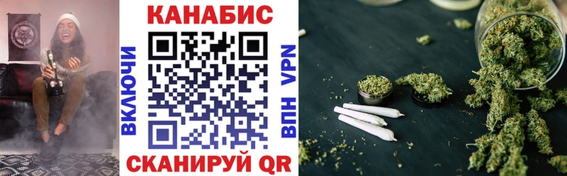 где купить   Дагестанские Огни  Бошки марихуана индика 